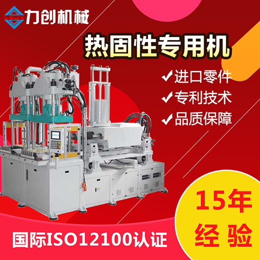 PET瓶胚注塑時，應(yīng)該注意些什么？